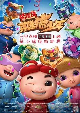 立川理惠
