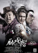 成人免费xxx色视频
